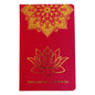 Red Wellness Journal - 120 pages - Golden Mandala and Lotus