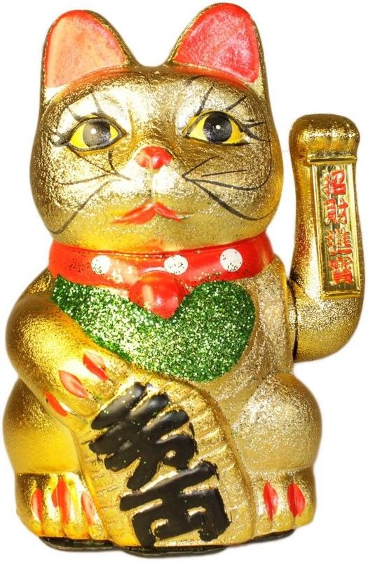Large Gold Money Cat