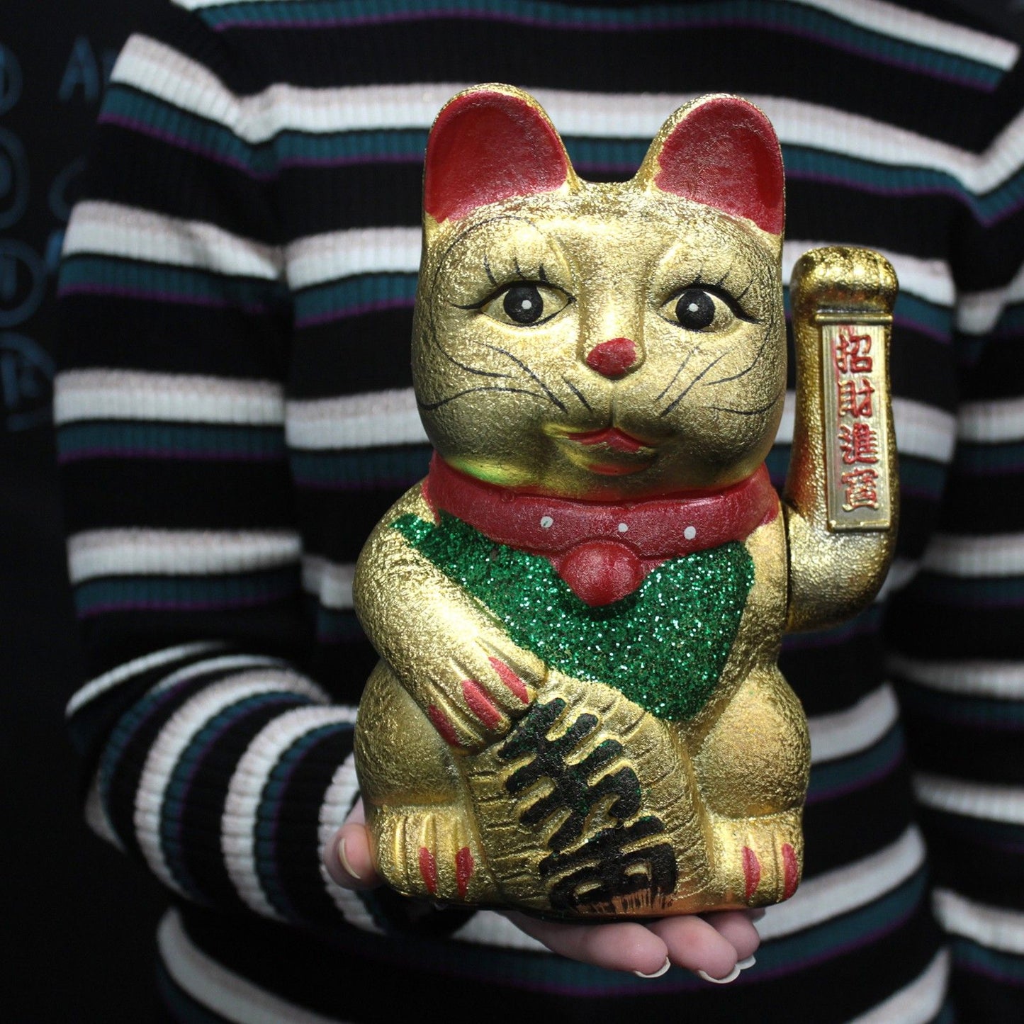 Large Gold Money Cat