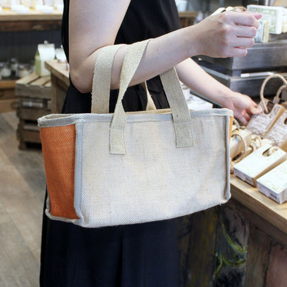 Large Shopping Basket - 33x18x20cm - Natural