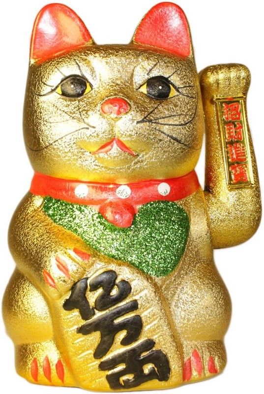 Very Large Gold Money Cat