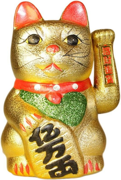 Very Large Gold Money Cat